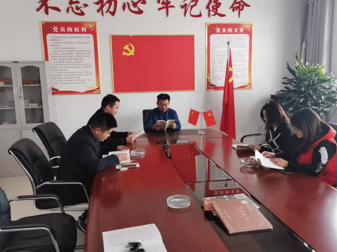 管仲木業(yè)黨支部開展“不忘初心，牢記使命” 主題教育活動相關宣傳報道(圖5)